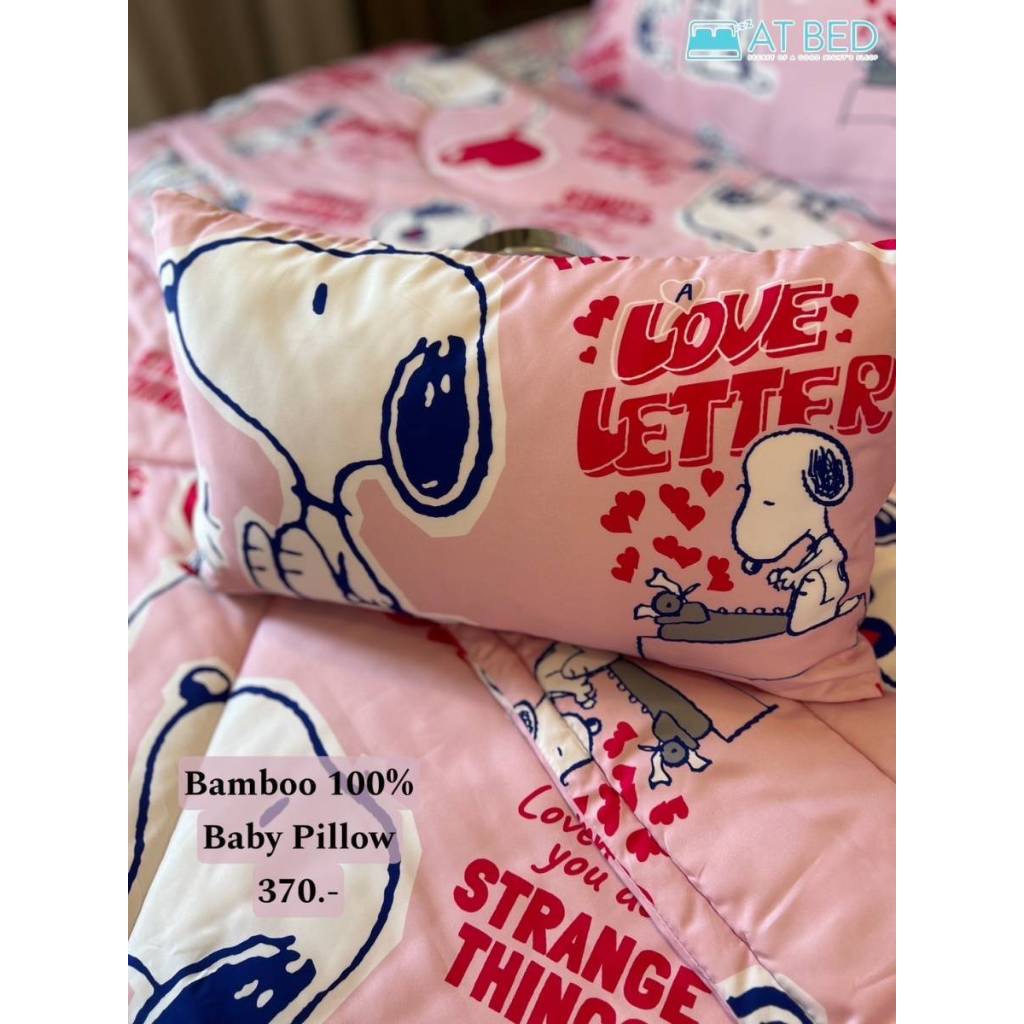 ชุดผ้าปู-ผ้าห่มนวม เนื้อผ้า Bamboo 100% ทอ 1000 เส้นด้าย ลาย Snoopy Love สินค้าลิขสิทธิ์แท้จาก USA - รูปที่ 3