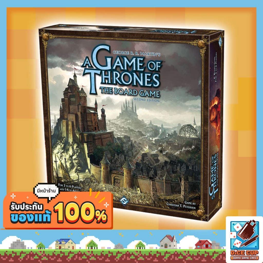 [ของแท้] A Game of Thrones: Board Game Board Game
