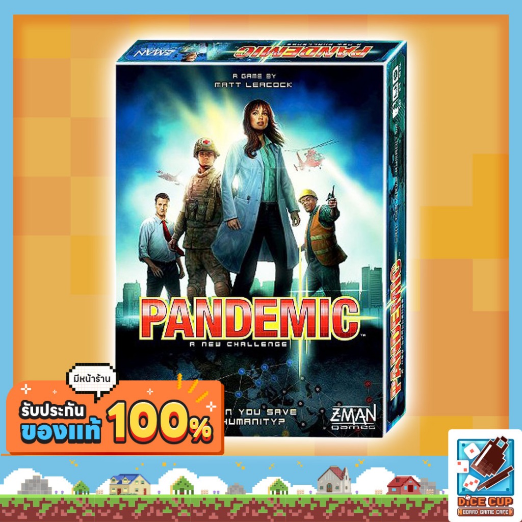 [ของแท้] Pandemic [EN] Board Game