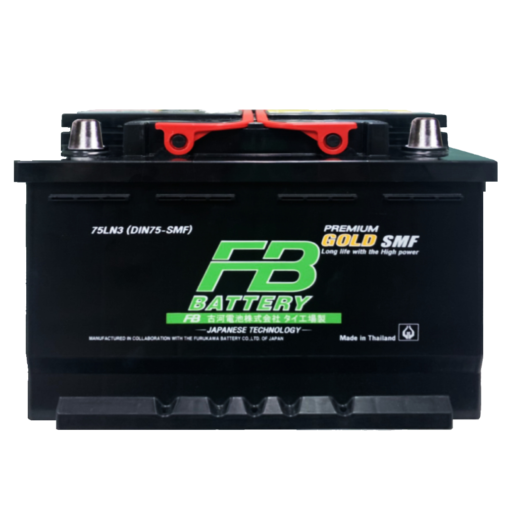 แบตเตอรี่รถยนต์ เอฟบี (FB Battery)รุ่นSMF75LN3 ขนาด 65 แอมป์ แบตเตอรี่แห้งแบบพร้อมใช้งาน
