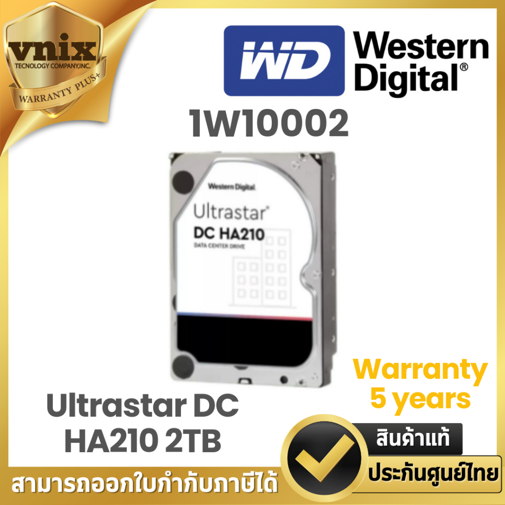 WD 1W10002 Ultrastar DC HA210 2TB  Warranty 5 years