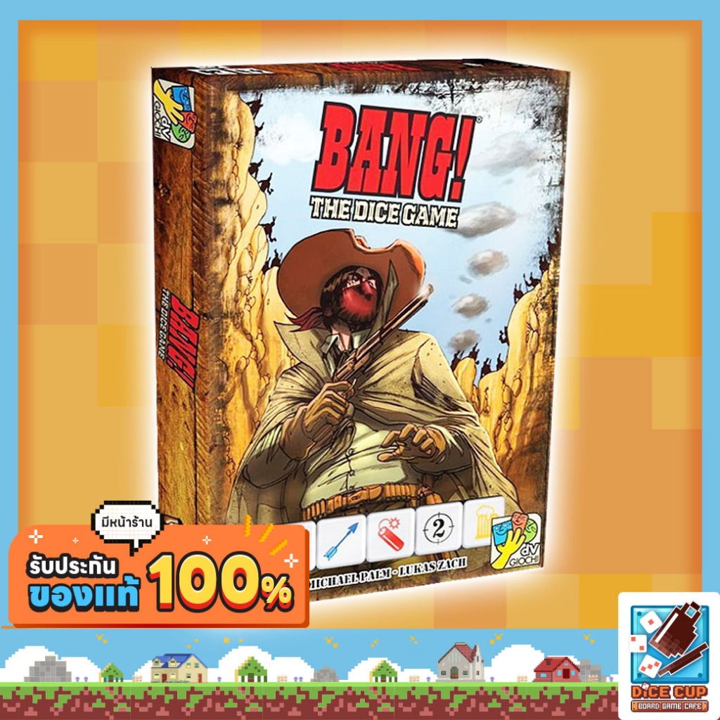 [ของแท้] Bang! The Dice Game Board Game
