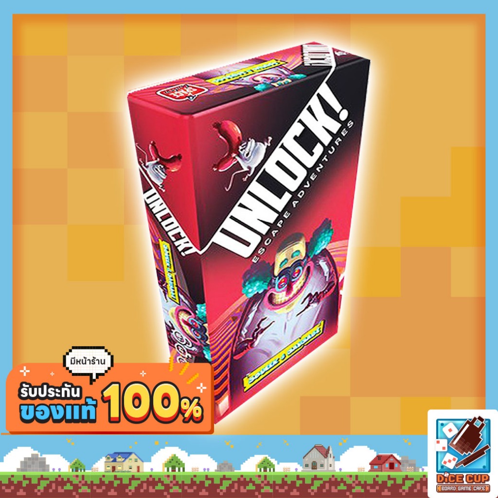 [ของแท้] Unlock! Squeek & Sausage Board Game