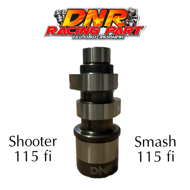 แคมแต่ง Smash115fi / Shooter 115fi หายาก 🔥
