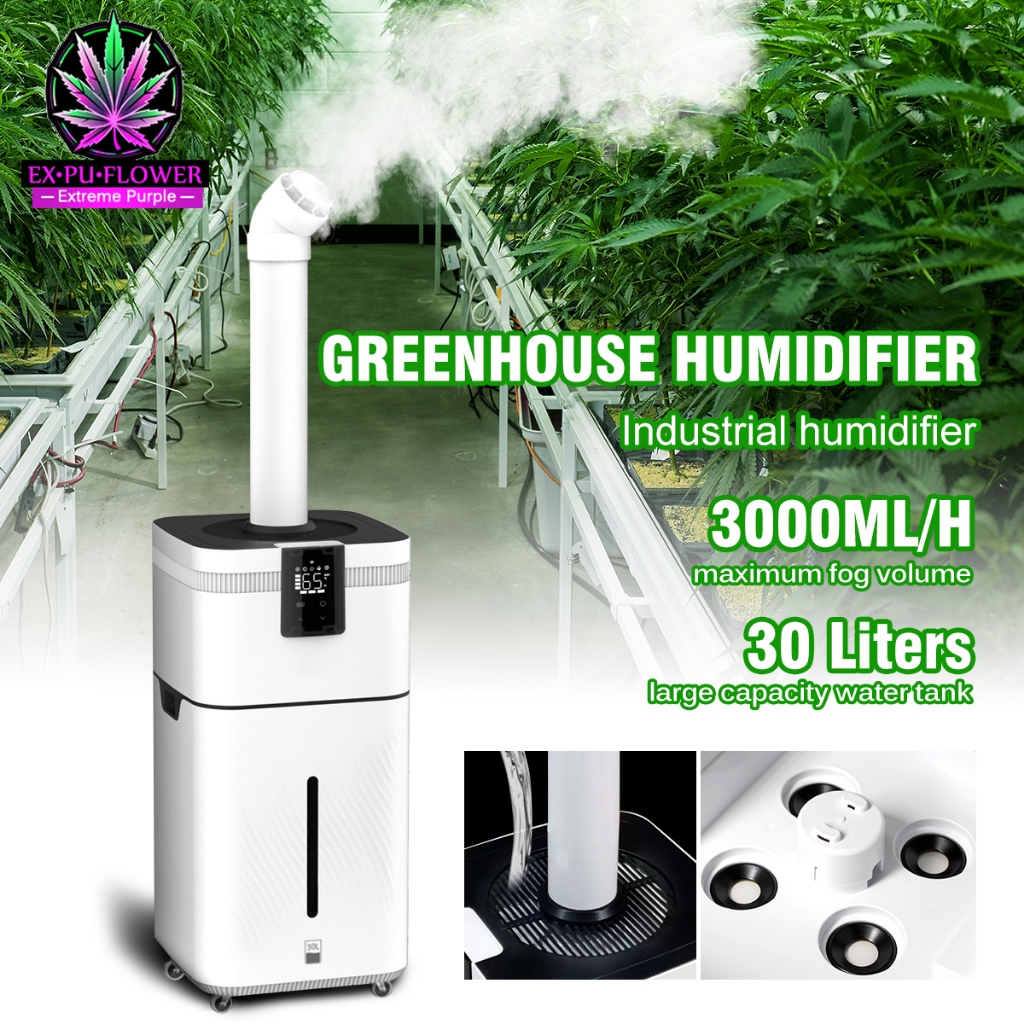 2in1 เครื่องพ่นฆ่าเชื้อ เครื่องเพิ่มความชื้น 30L 3000ML/H Greenhouse Humidifier สำหรับ โรงพยาบาล โรงเรือน ต้นไม้