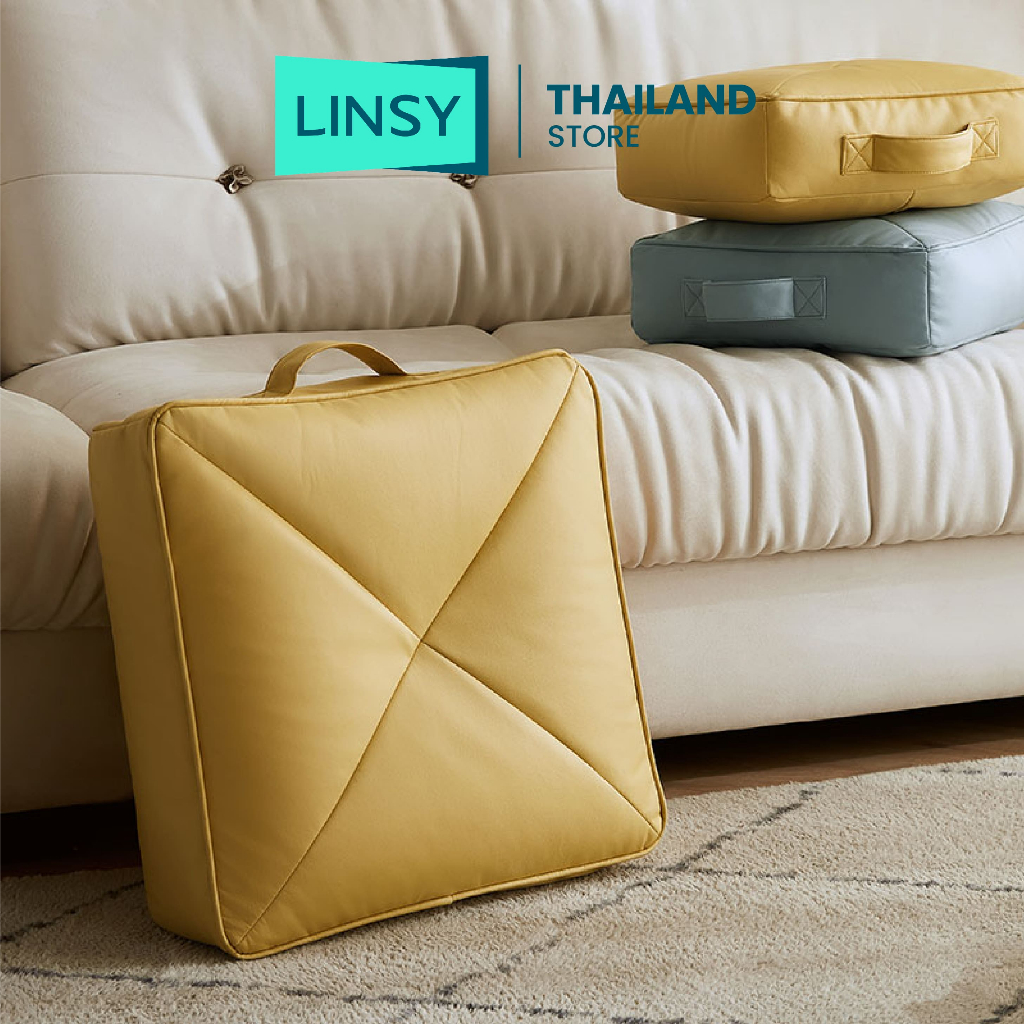 Linsy - ลินซี่ เบาะรองนั่ง เบาะพิงหลัง หมอนรองนั่ง EPP โฟม รุ่น TB018-A