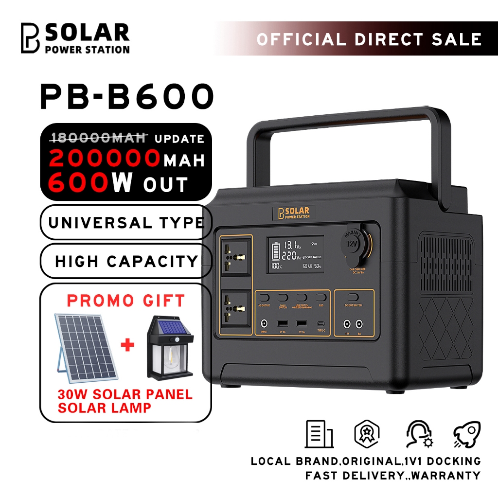 power box 600W 200000MAH power station solar charge portable high capacity outdoor camping