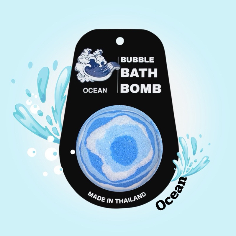 bubble bath bomb (ocean)