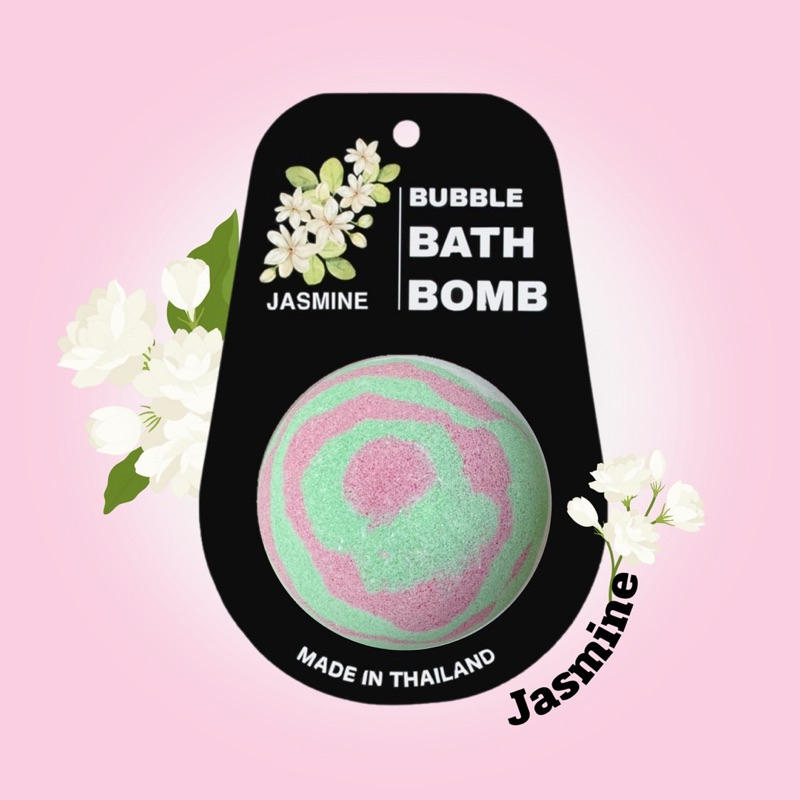 bubble bath bomb (jusmine)