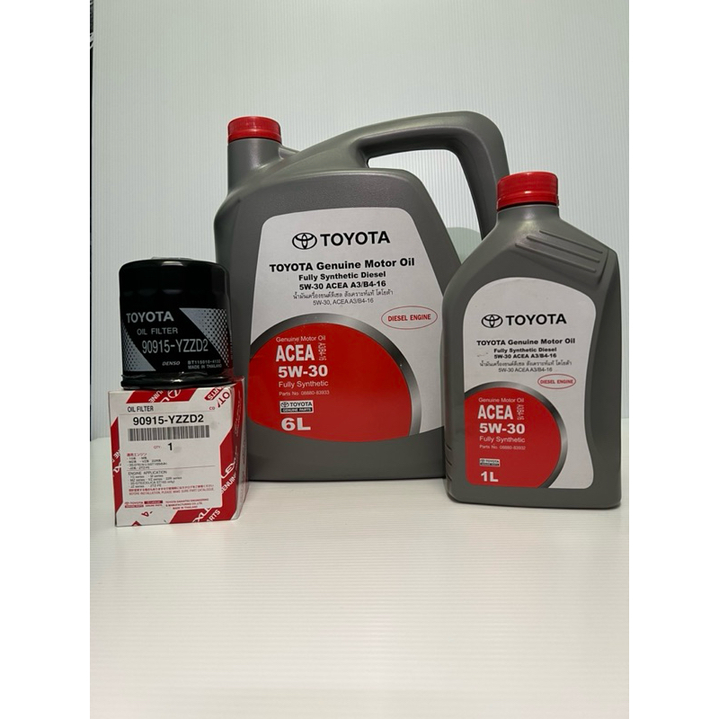 น้ำมันเครื่องดีเซลสังเคราะห์โตโยต้า5W-30🔥ส่งฟรี🔥