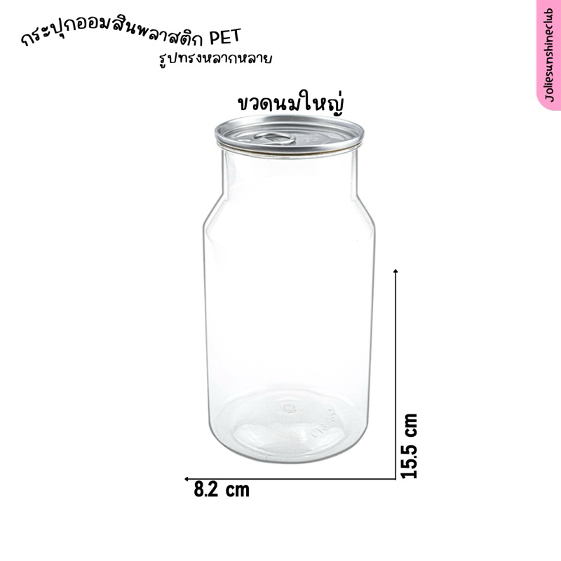 รูปภาพ 5