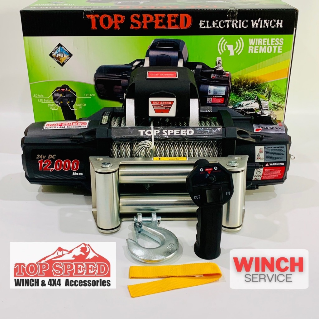รอกไฟฟ้า/ วินซ์ติดรถยนต์ TopSpeed Electric Winch  12,000lbs PRO (แรงดึง5.4 ตัน)