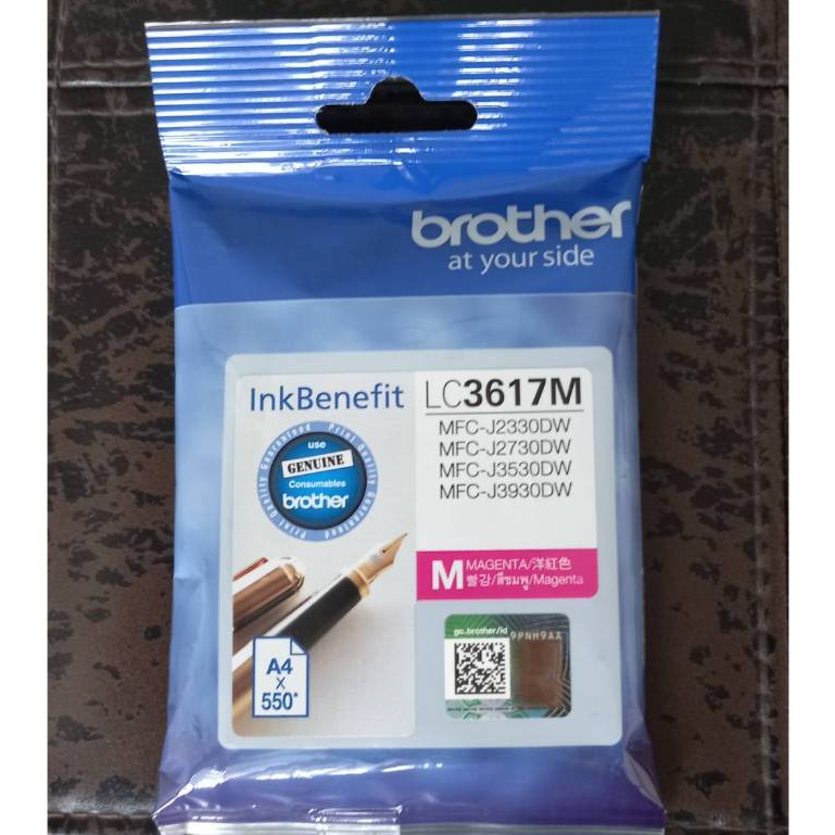 Brother   LC-3617  M  ชมพู  แท้ศูนย์ ของใหม่