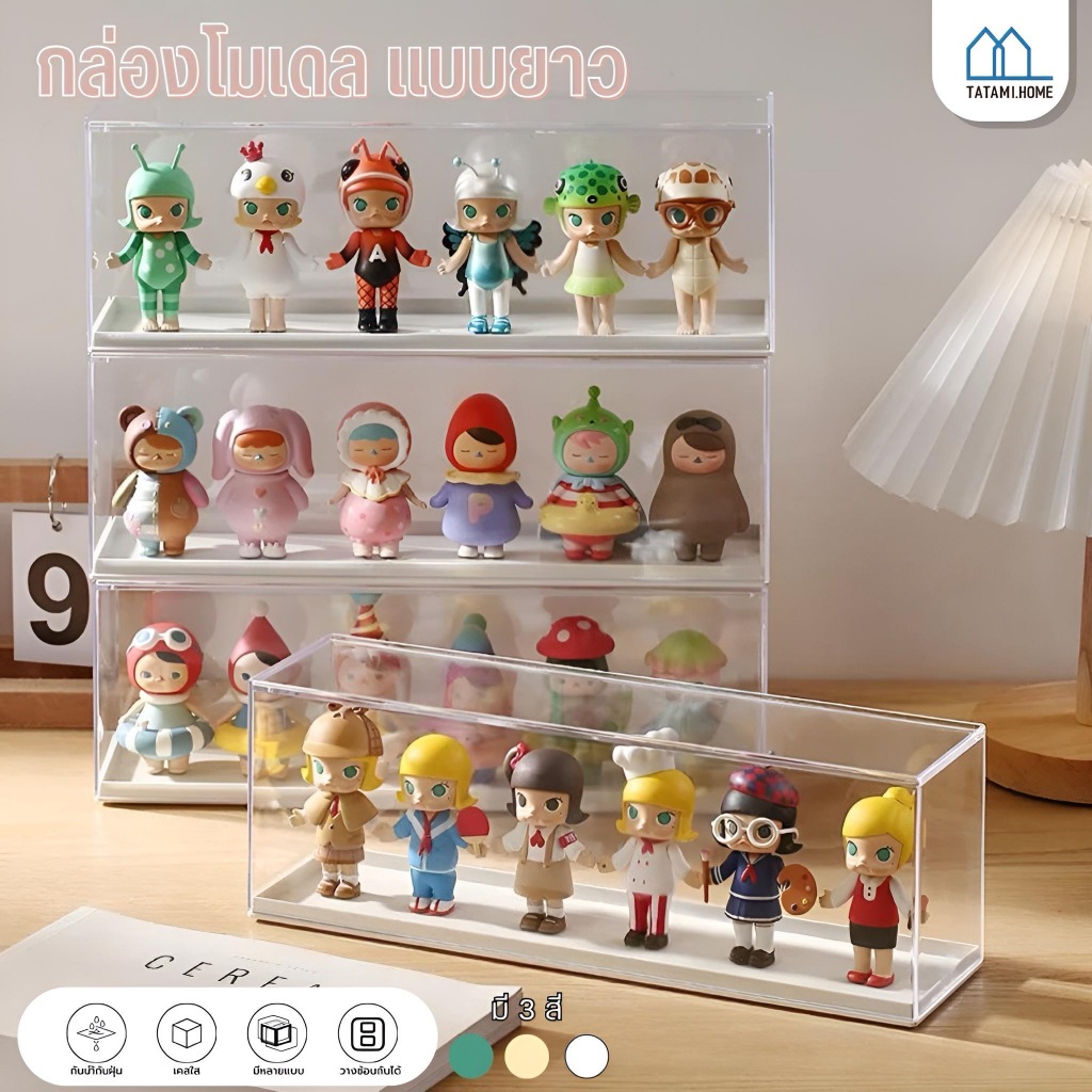 ชั้นวางโมเดล กล่องฟิกเกอร์ ตู้โชว์โมเดล กล่องอะคริลิคใส ตู้ใส่ฟิกเกอร์ ประกอบง่าย ตู้โชว์ตุ๊กตา กล่องเก็บโมเดล