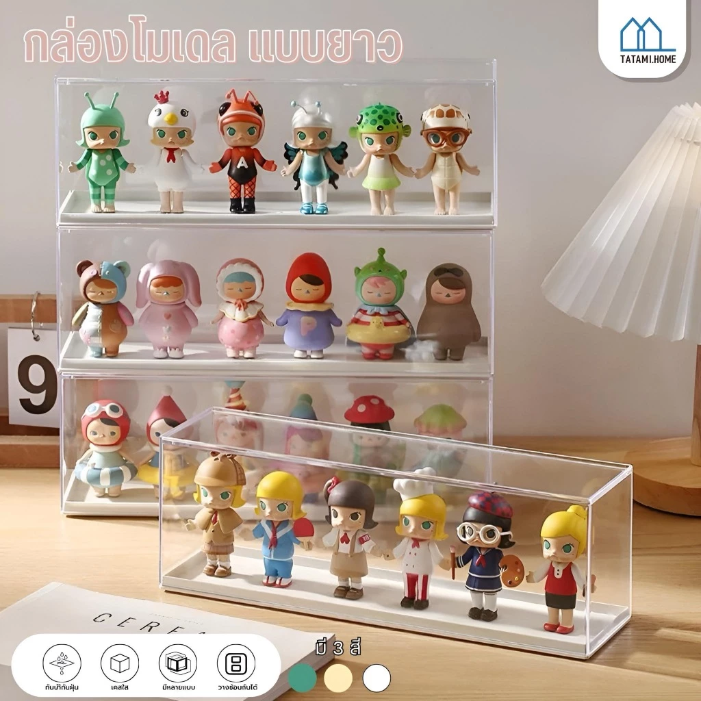ชั้นวางโมเดล กล่องฟิกเกอร์ ตู้โชว์โมเดล กล่องอะคริลิคใส ตู้ใส่ฟิกเกอร์ ประกอบง่าย ตู้โชว์ตุ๊กตา กล่องเก็บโมเดล