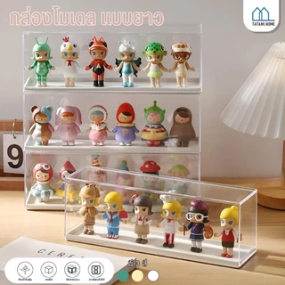 ชั้นวางโมเดล กล่องฟิกเกอร์ ตู้โชว์โมเดล กล่องอะคริลิคใส ตู้ใส่ฟิกเกอร์ ประกอบง่าย ตู้โชว์ตุ๊กตา กล่องเก็บโมเดล