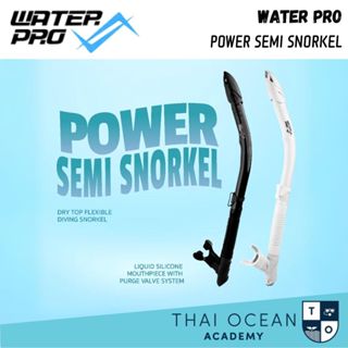 SNORKEL - WATER PRO POWER SEMI SNORKEL - สนอกเกิ้ลแบบกึ่งแห้…