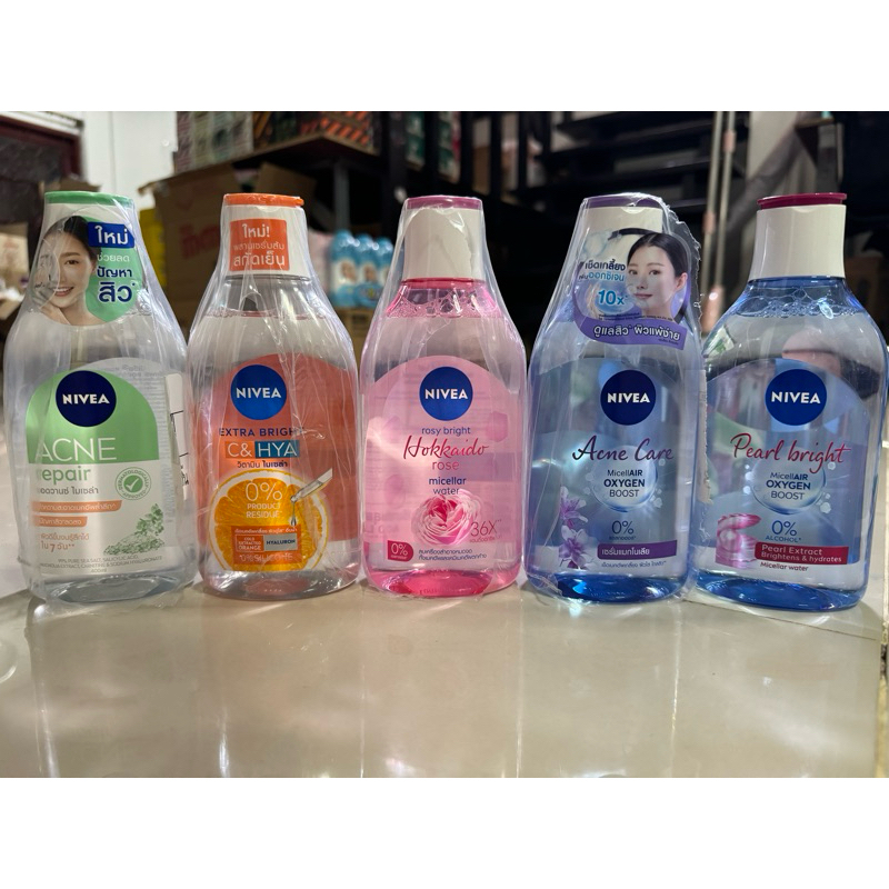นีเวีย ไมเซล่า วอเตอร์ คลีนซิ่ง / Acne repairแอดวานซ์ ไมเซล่า ขนาด 400ml.