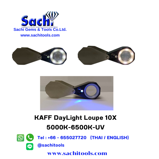 KAFF DayLight Loupe 10X 5000K-6500K-UV กล้องส่องพระ กล้องส่องอัญมณีพร้อมมีไฟ sachitools