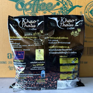 เขาทะลุ กาแฟ 3in1 หอมเข้ม ขนาดใหม่​ แพ็ค 25 ซอง สินค้าพร้อมส่ง