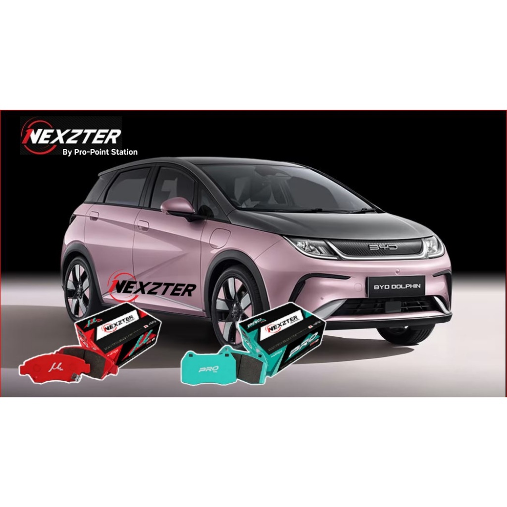 🔥 จัดส่งฟรี/ฟรีค่าติดตั้ง 🔥 NEXZTER ผ้าเบรค BYD DOLPHIN ส่งไวของแท้ ออกVATได้