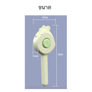 AL-879 แปรงหวีขนสัตว์เลี้ยง สุนัข หมา แมว ล้างทำความสะอาดง่าย สีสวย ราคาถูก พร้อมส่ง💖