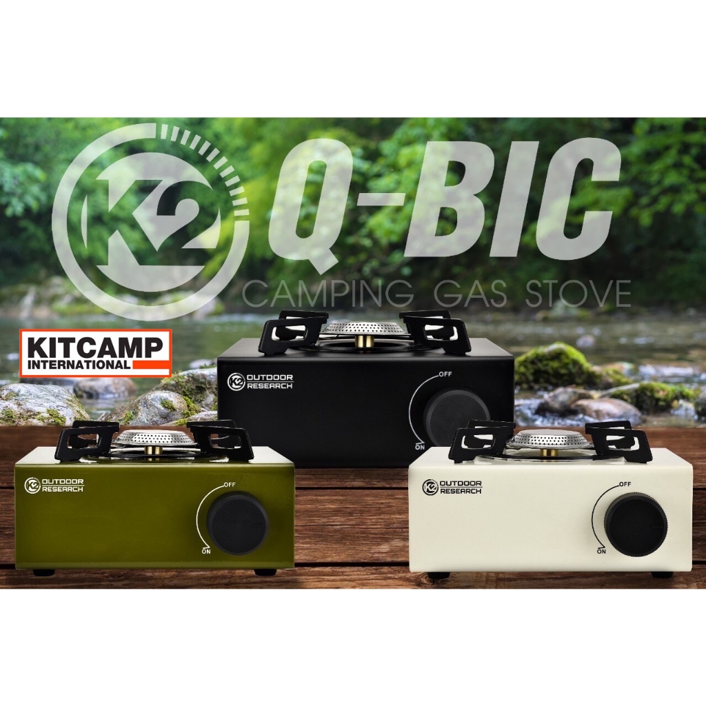 เตาแคมป์ปิ้ง K2 Q-BIC CAMPING GAS STOVE ขนาดพกพา เตาแก๊ส พร้อมกระเป๋าจัดเก็บ