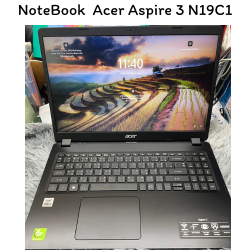 โน๊ตบุ๊ค Acer Aspire 3 N19C1 Ram4GB CPU1.20GHz1.19 GHz i3 ความจุ500 มือสองสภาพสวย