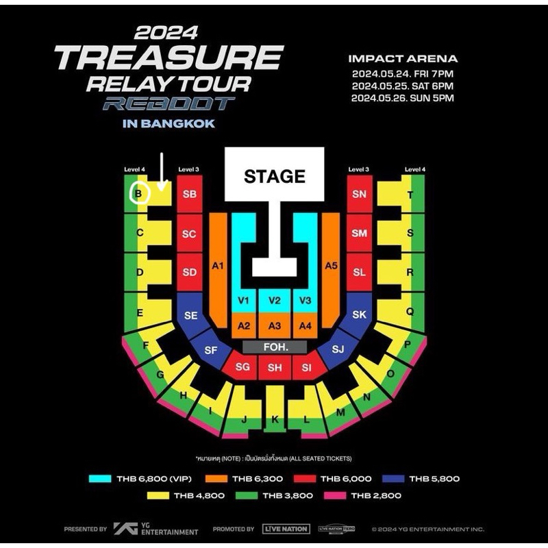 บัตรคอนเสิร์ต Treasure reboot in bangkok โซน B แถว A