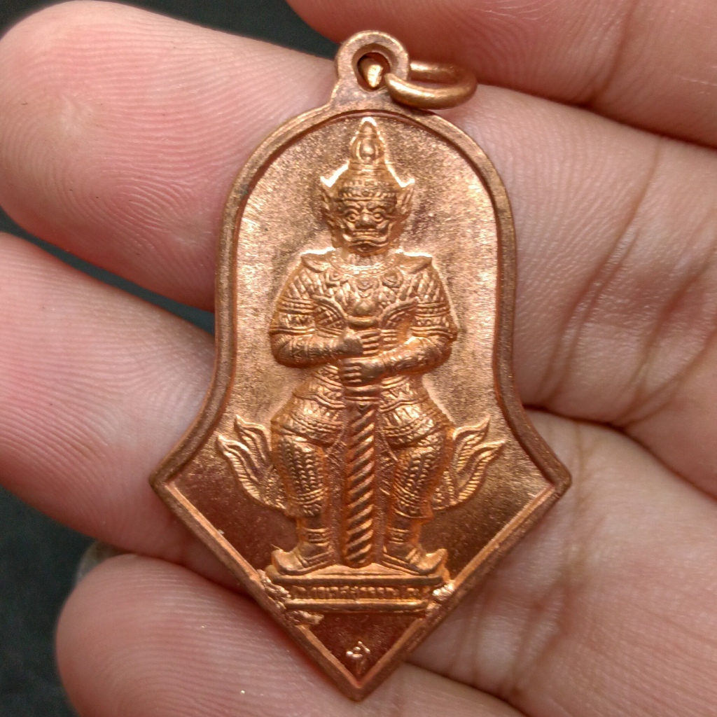 เหรียญจำปี ท้าวเวสสุวรรณ วัดจุฬามณี ปี45 เนื้อกะไหล่นาก