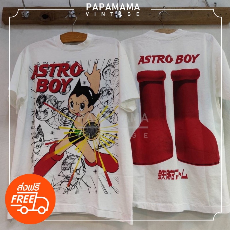 [ ASTROBOY ] ป้าย BOOTLEG แท้ เสื้อวินเทจ ลายการ์ตูน ญี่ปุ่น เจ้าหนูอะตอม เจ้าหนูปรมาณู papamama vintage shirt