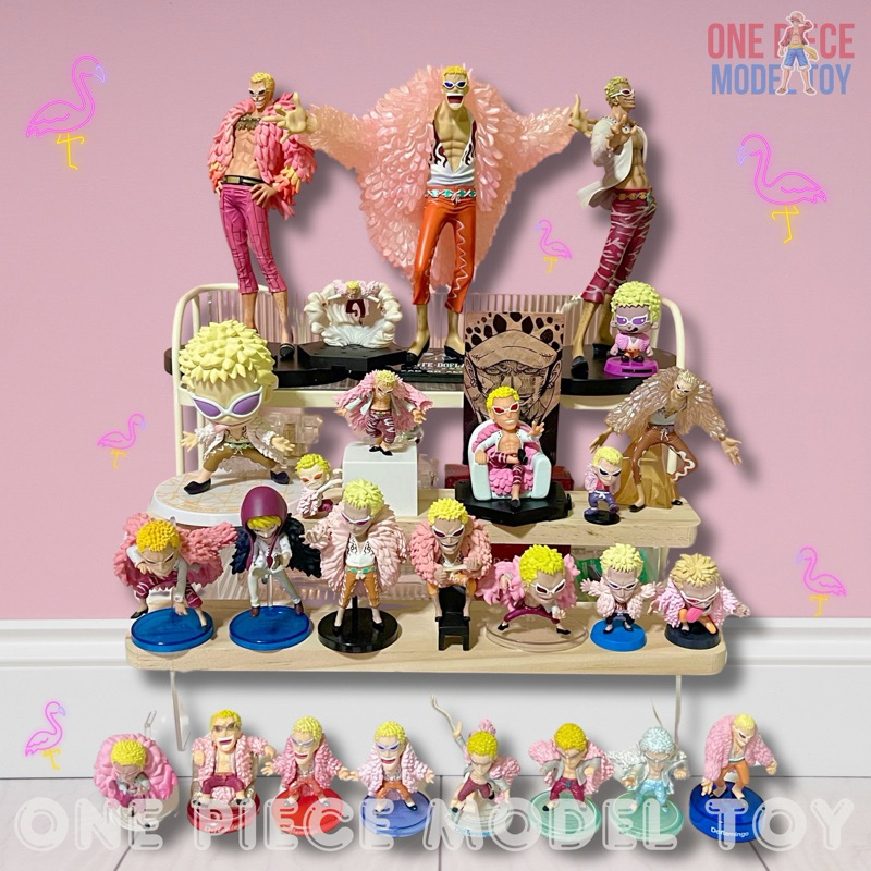 One Piece Doflamingo /ฟิกเกอร์แท้100%🇯🇵