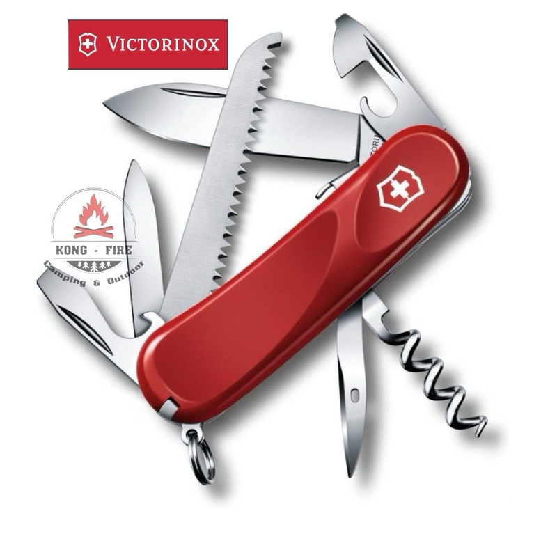 มีดพับ Victorinox Evolution S13 Swiss Army Knife