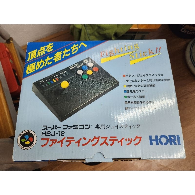 HORI Fighting Stick Controller HSJ-12 Super Famicom Nintendo Arcade Stick JAPAN
