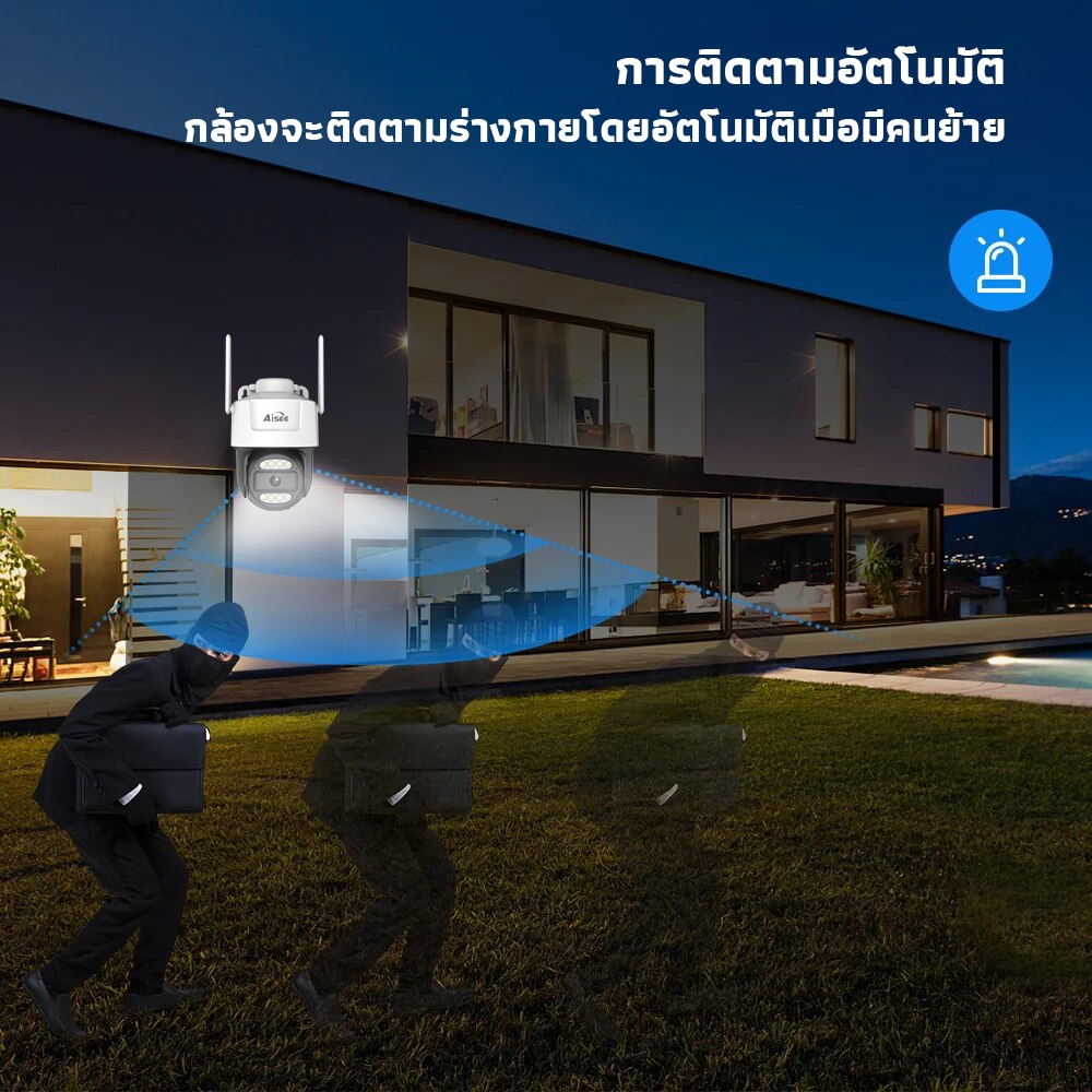 กล้องวงจรปิดใส่ซิม 4K กล้องวงจรปิด 4G ดูระยะไกล กลางแจ้ง กันน้ำ ราคาพิเศษ 2WayVoice หมุน 355 องศา