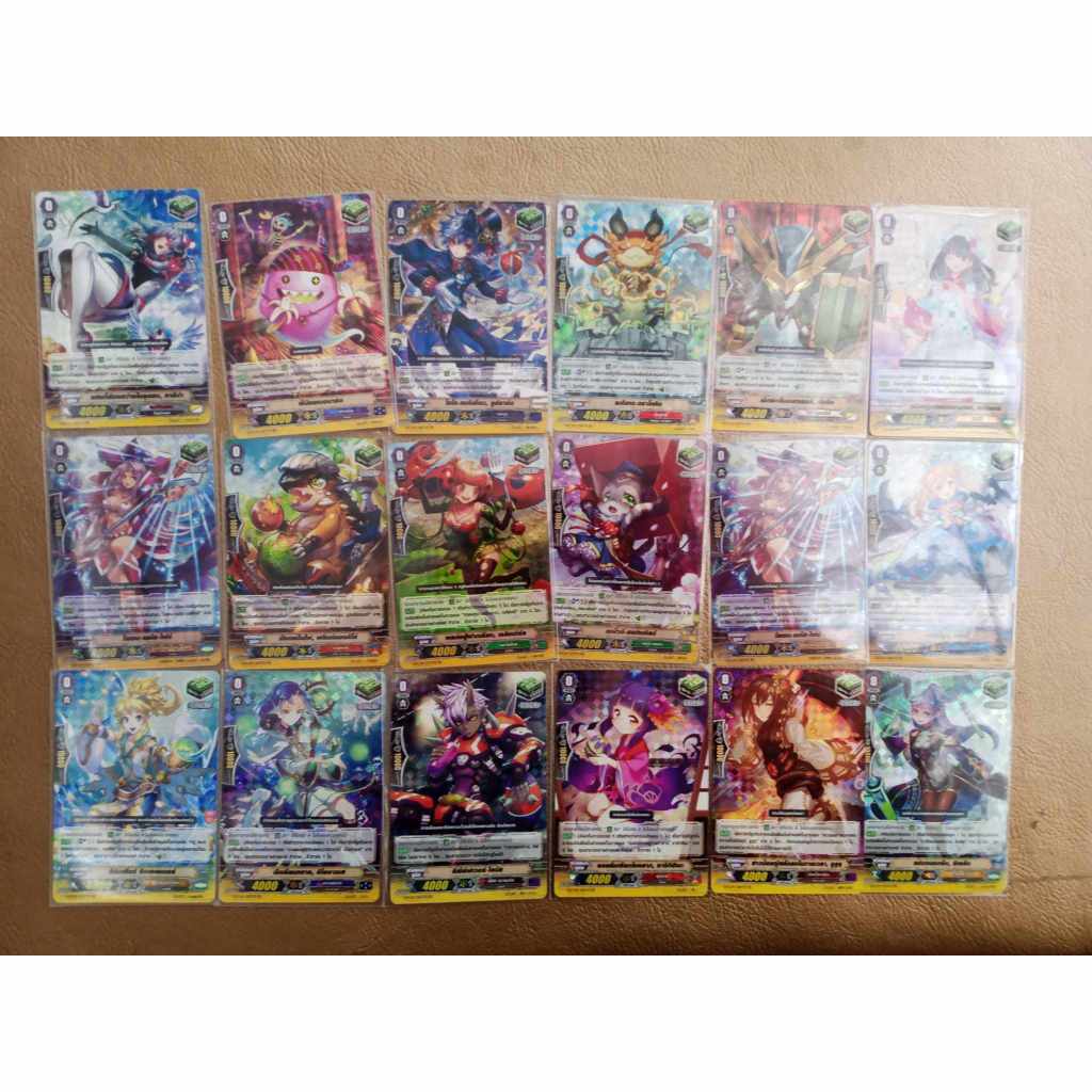 แวนการ์ดไทยทิกเกอร์ Heal G-FC04