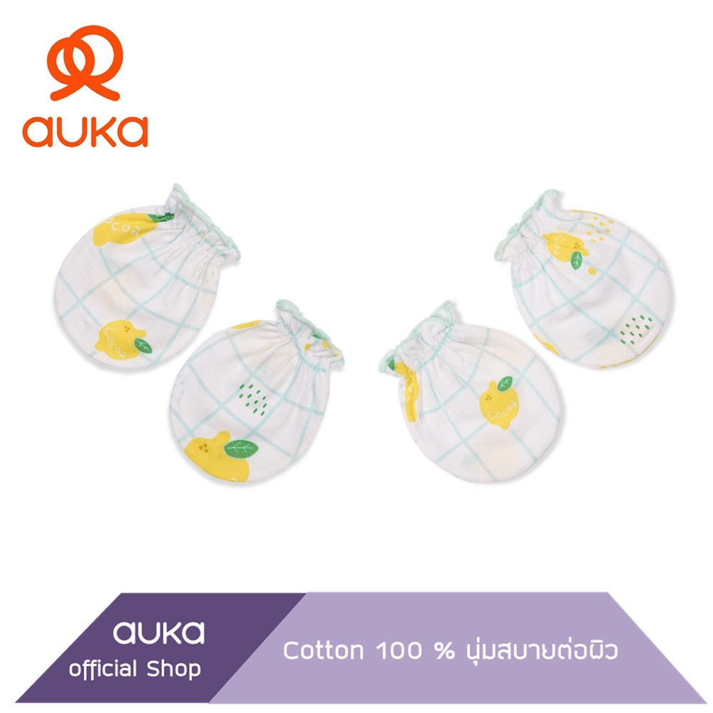 Auka ถุงมือเด็กแรกเกิด Free Size ,Collection Cocoa Lemon