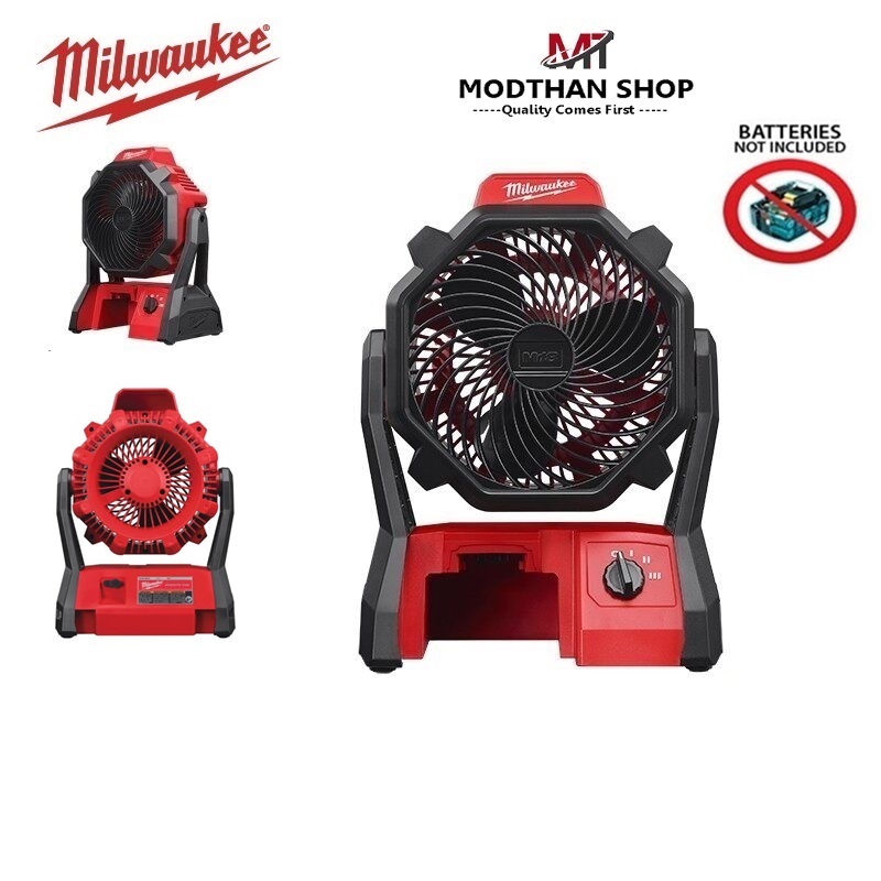 Milwaukee พัดลมไร้สาย 18 โวลต์ รุ่น M18 AF-0 (M18AF) (เครื่องเปล่า) สีแดง-ดำ สินค้าใหม่ มีพร้อมส่ง