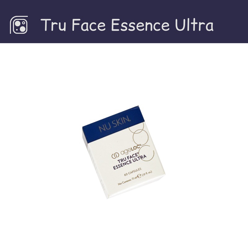 เอจล็อค ทรูเฟซ เอสเซ็นซ์ อัลตร้า ageLOC Tru Face Essence Ultra 60 Capsules