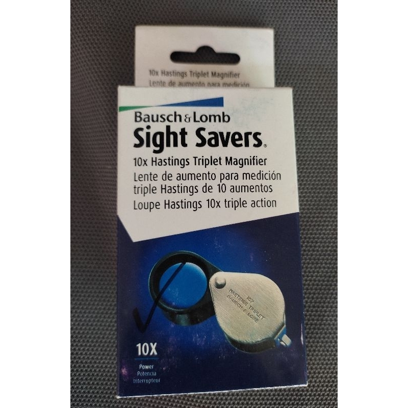 แว่นส่องพระ10XBausch&Lomb Sight Savers.