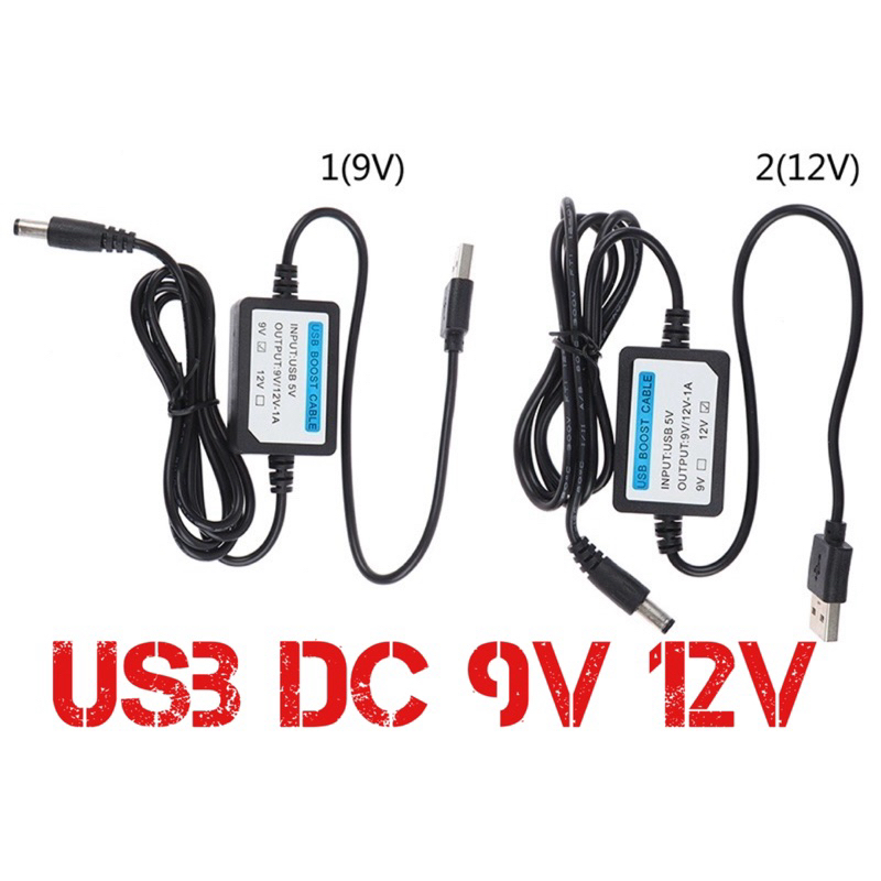 DC 5V To 12V 9V USB To DC อะแดปเตอร์แปลงสายเคเบิ้ล 5.5x2.5ม. Boost สายเคเบิ้ล Power Cord Module for WiFi Router