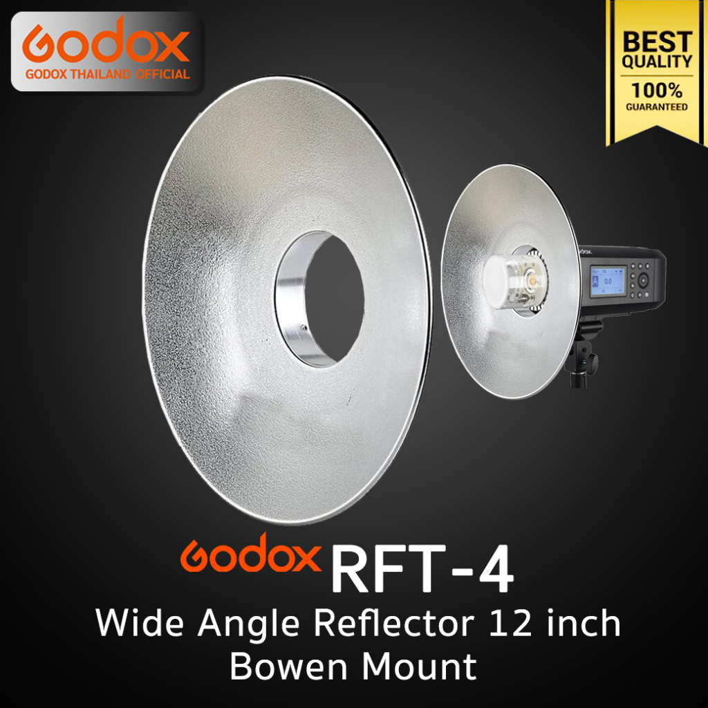Godox Reflector RFT-4 Wide Angle Reflector 12 Inch ( 30.5cm.) - Bowen Mount
