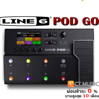 LINE 6 POD GO Multi-effects/Wireless มัลติเอฟเฟค LINE6 รุ่น …