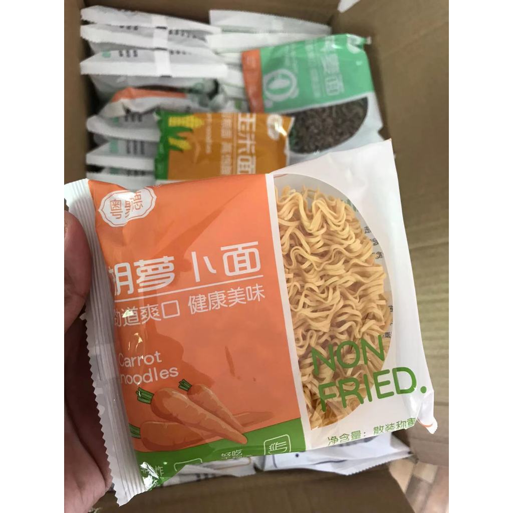 บะหมี่ผัก ถุง60g บะหมี่ผักเพื่อสุขภาพ คละสี คละรส ไม่ผสมแป้ง เหนียว นุ่ม อร่อย มีประโยชน์ บะหมี่กึ่งสำเร็จรูป干面 ราคา ถูกที่สุด ดีลบีเคเค แกลเลอรีภาพที่ 2