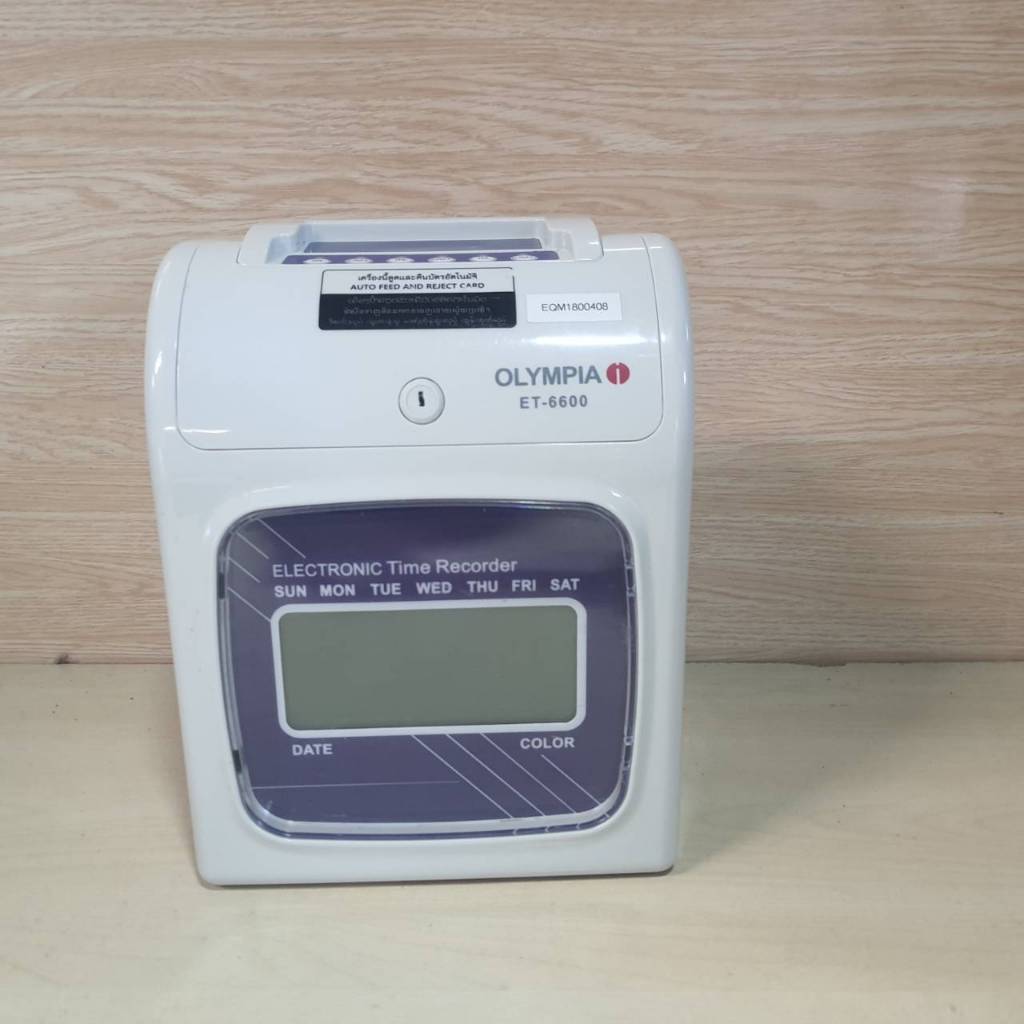 Olympia เครื่องตอกบัตร รุ่น ET6600 มือสอง