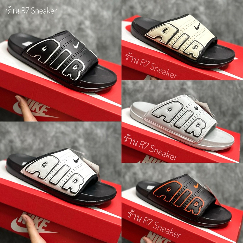 ใหม่ รองเท้าแตะ Air More Uptempo Slides สินค้าพร้อม[36-43]