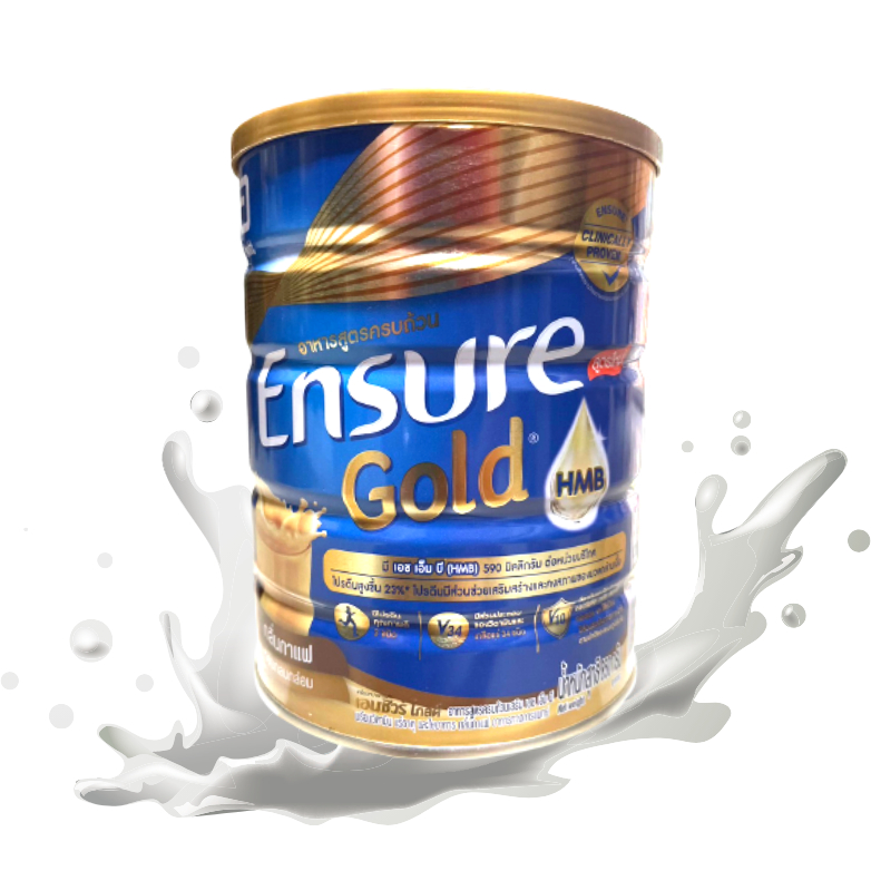Ensure Gold เอนชัวร์ โกลด์ กลิ่นกาแฟ 850g 1 กระป๋อง Ensure Gold Coffee 850g x1
