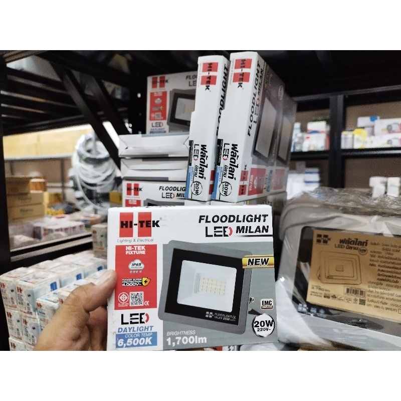 Hitek โคมไฟสปอตไลท์ Floodlight LED รุ่น มิลาน แสงขาว10-50W (สินค้าพร้อมจัดส่ง)