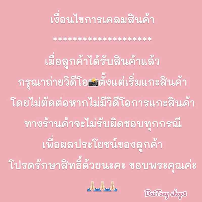 ชุดผ้าปูที่นอนพร้อมผ้าห่ม 6 ชิ้น ผ้าคอตตอน 100 ลายสีฟ้า thumbnail 6