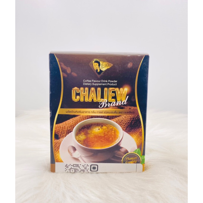 [พร้อมส่ง]✅ กาแฟ chaliew  คุมหิว อิ่มนาน 3ซอง/กล่อง